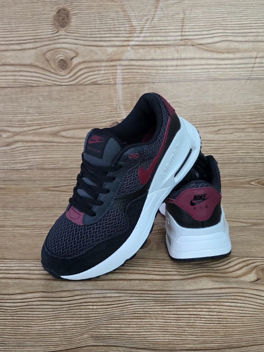Nike Air Max SYSTM Sneakers